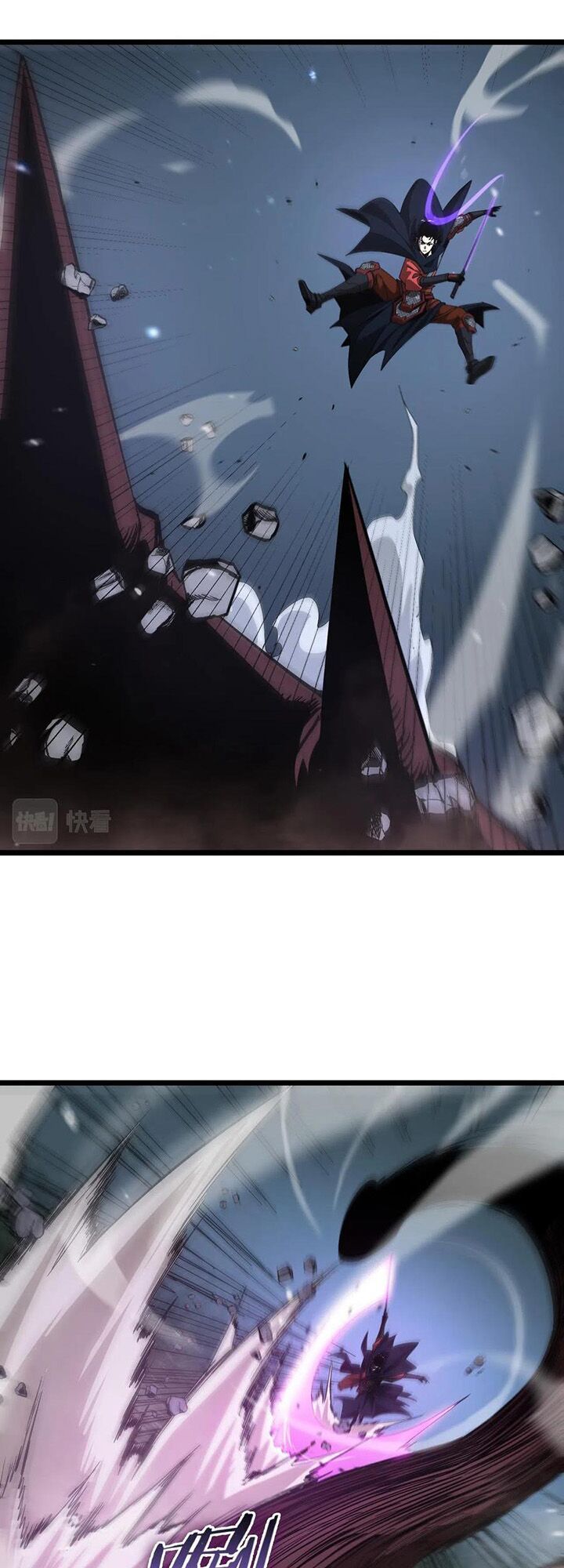 Chư Giới Mạt Nhân Tại Tuyến Chapter 105 - 7