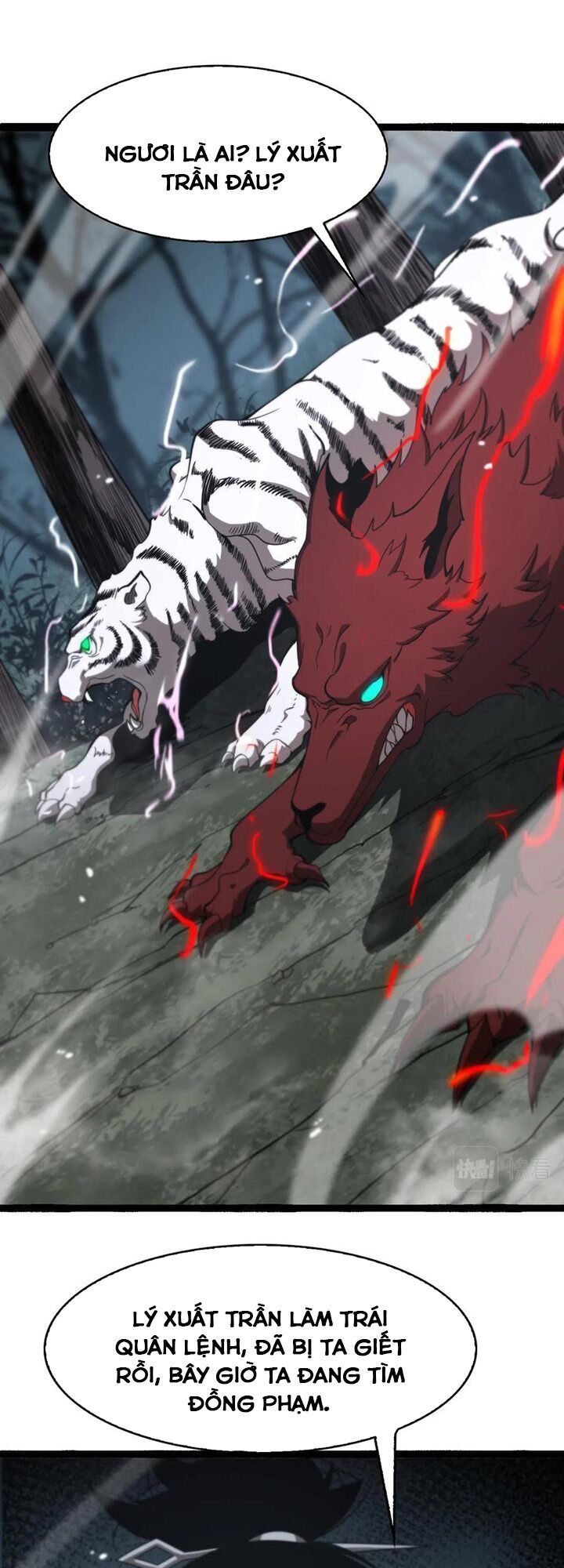 Chư Giới Mạt Nhân Tại Tuyến Chapter 106 - 12