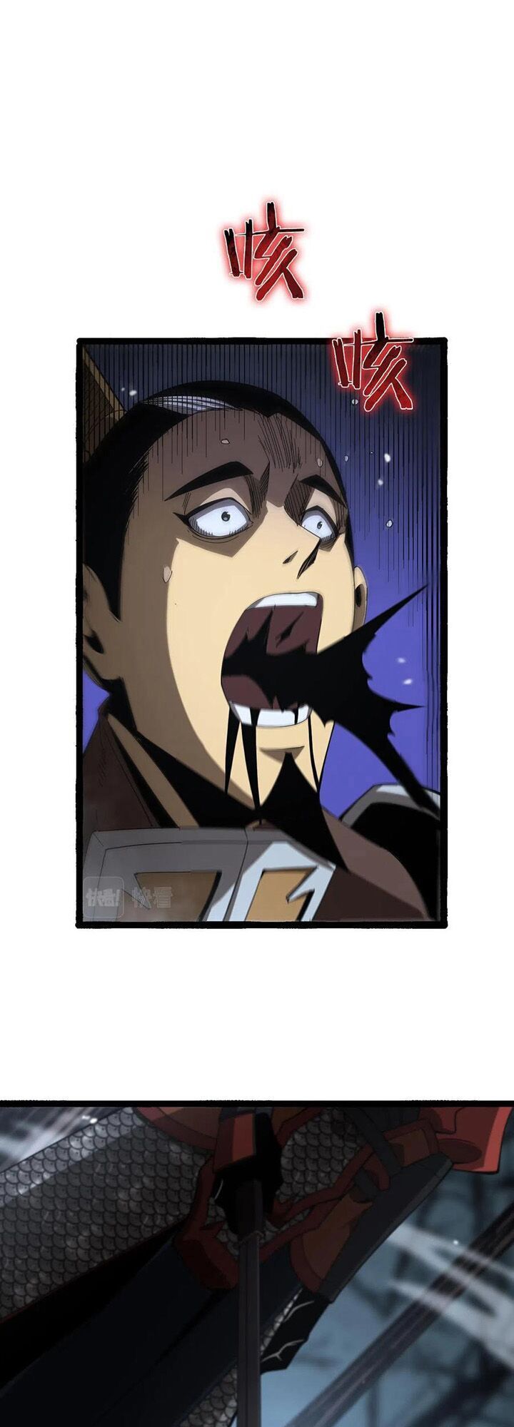 Chư Giới Mạt Nhân Tại Tuyến Chapter 106 - 3