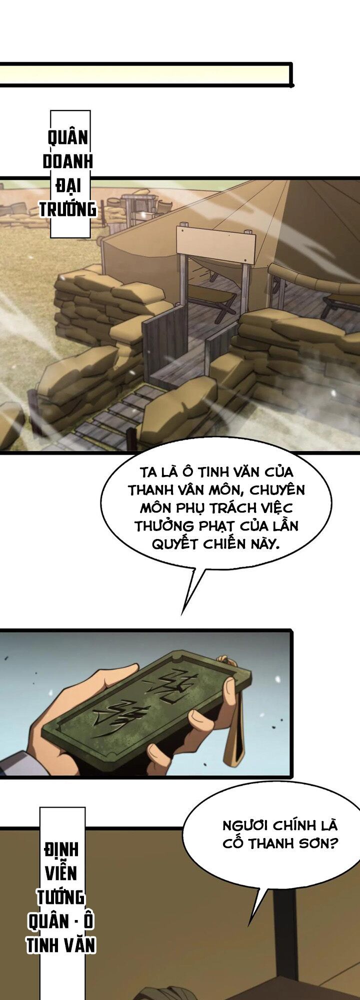 Chư Giới Mạt Nhân Tại Tuyến Chapter 106 - 27