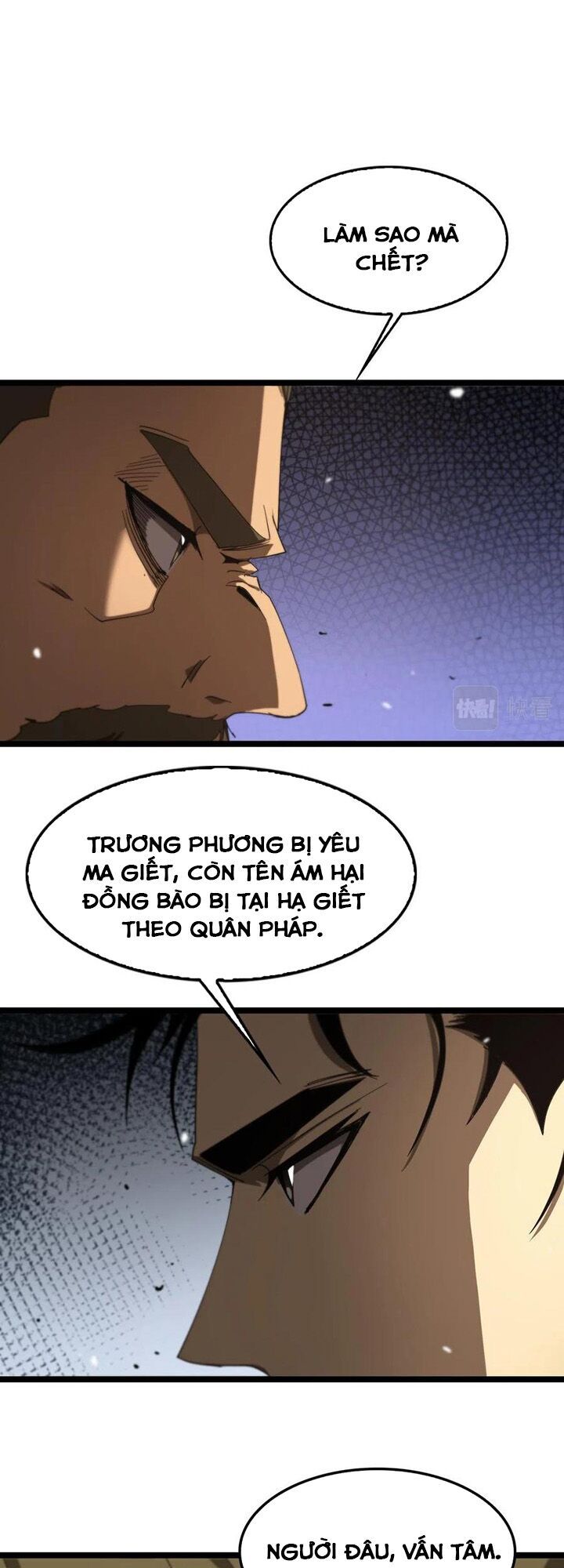 Chư Giới Mạt Nhân Tại Tuyến Chapter 106 - 33