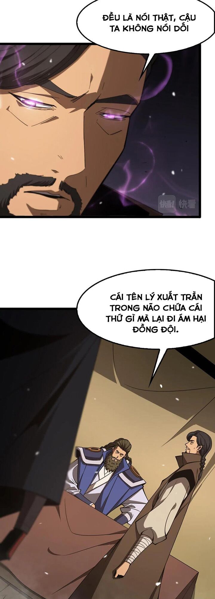 Chư Giới Mạt Nhân Tại Tuyến Chapter 106 - 37