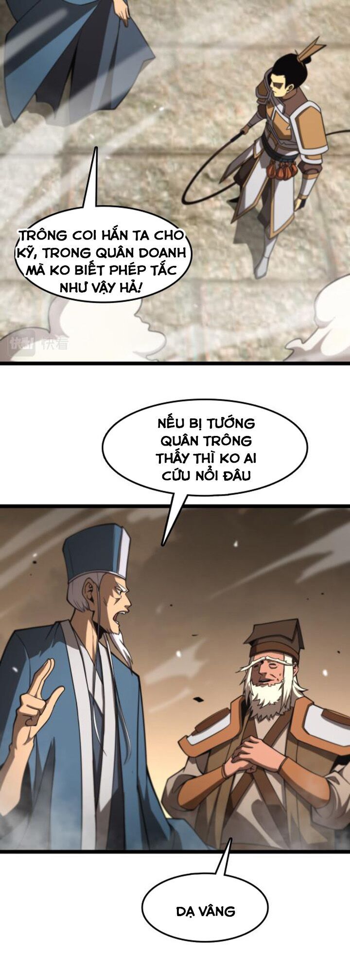 Chư Giới Mạt Nhân Tại Tuyến Chapter 107 - 27