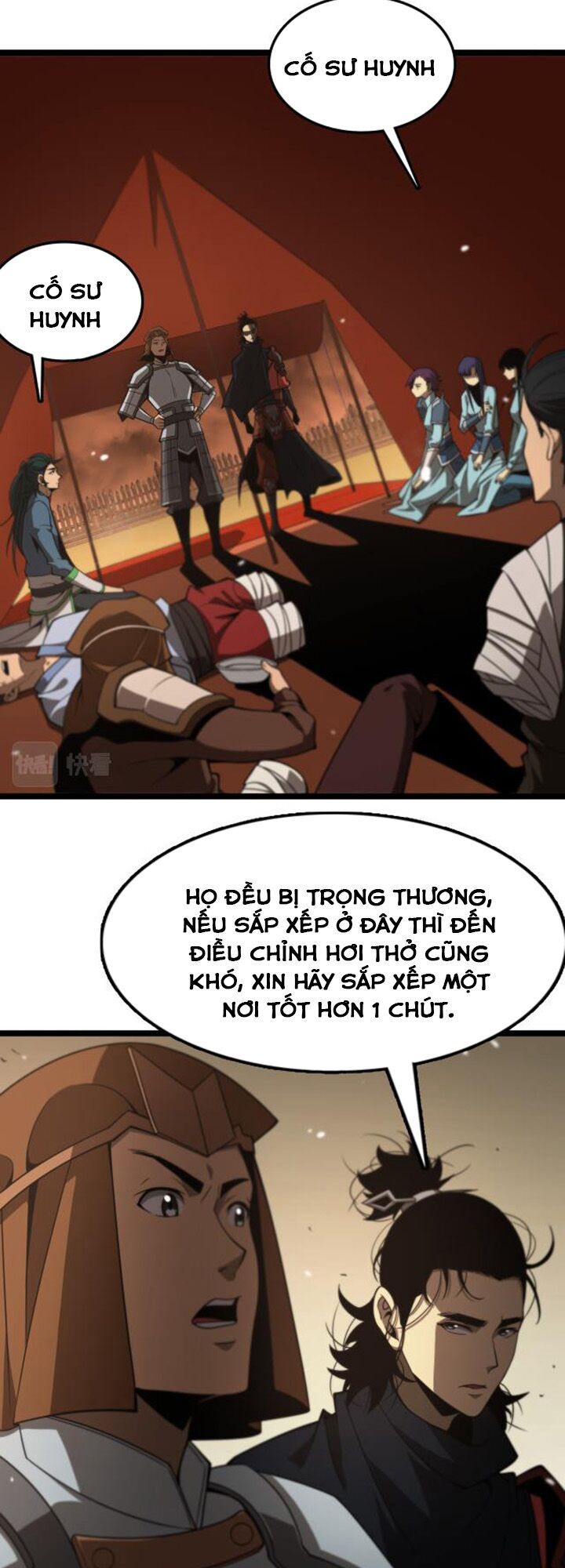 Chư Giới Mạt Nhân Tại Tuyến Chapter 107 - 4