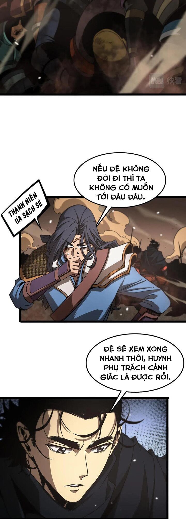 Chư Giới Mạt Nhân Tại Tuyến Chapter 108 - 17