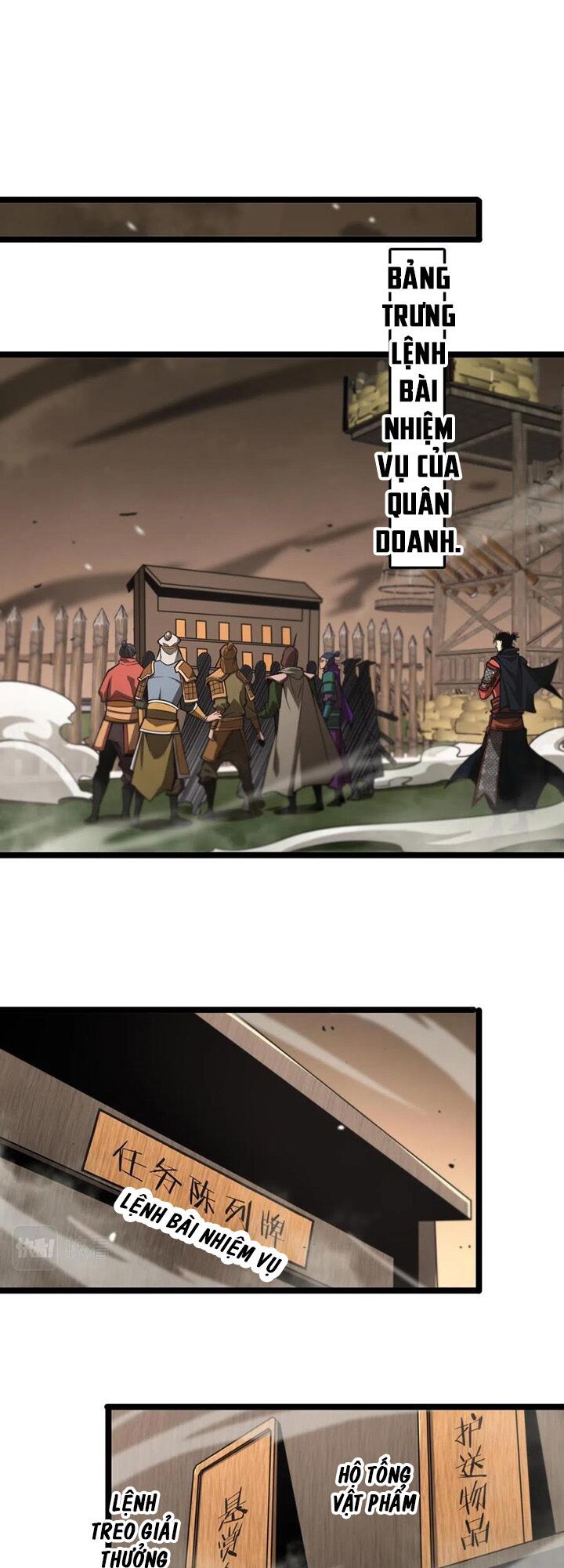 Chư Giới Mạt Nhân Tại Tuyến Chapter 108 - 7