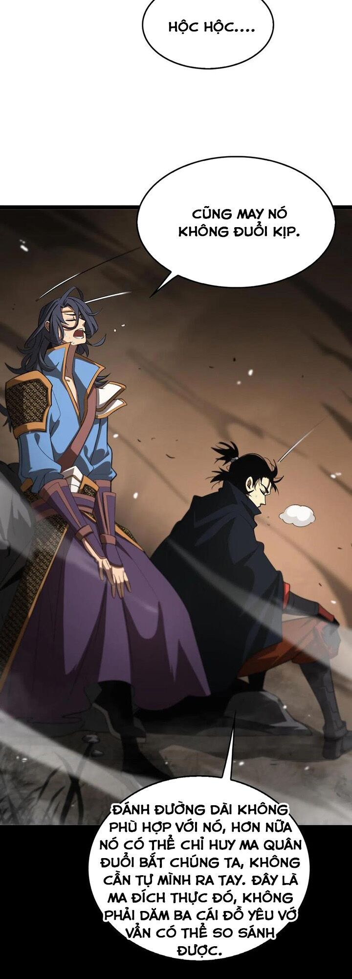 Chư Giới Mạt Nhân Tại Tuyến Chapter 109 - 13