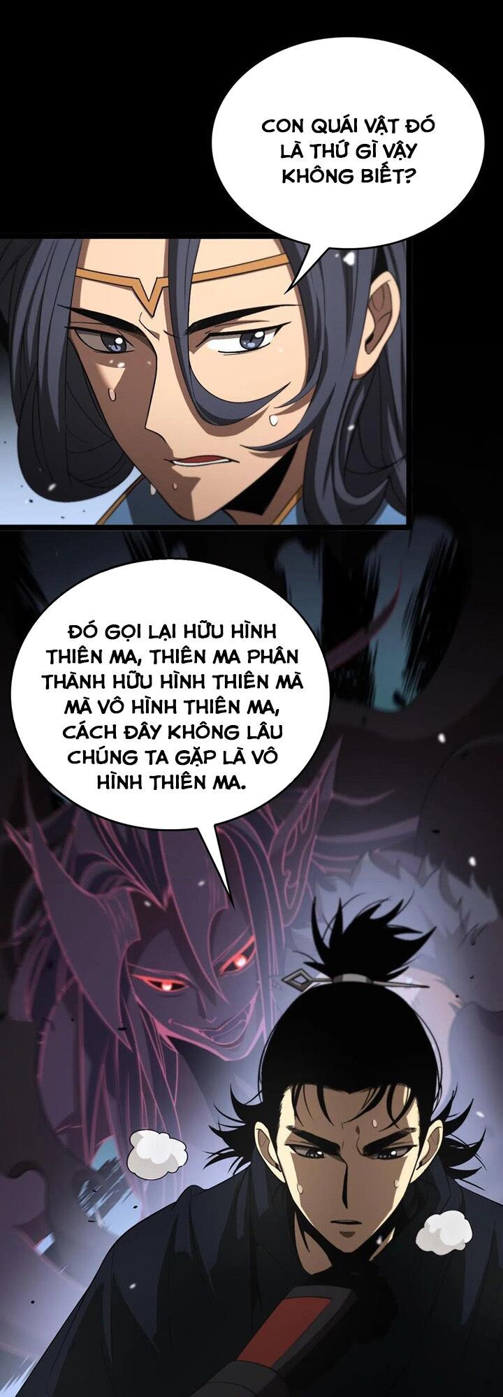 Chư Giới Mạt Nhân Tại Tuyến Chapter 109 - 14
