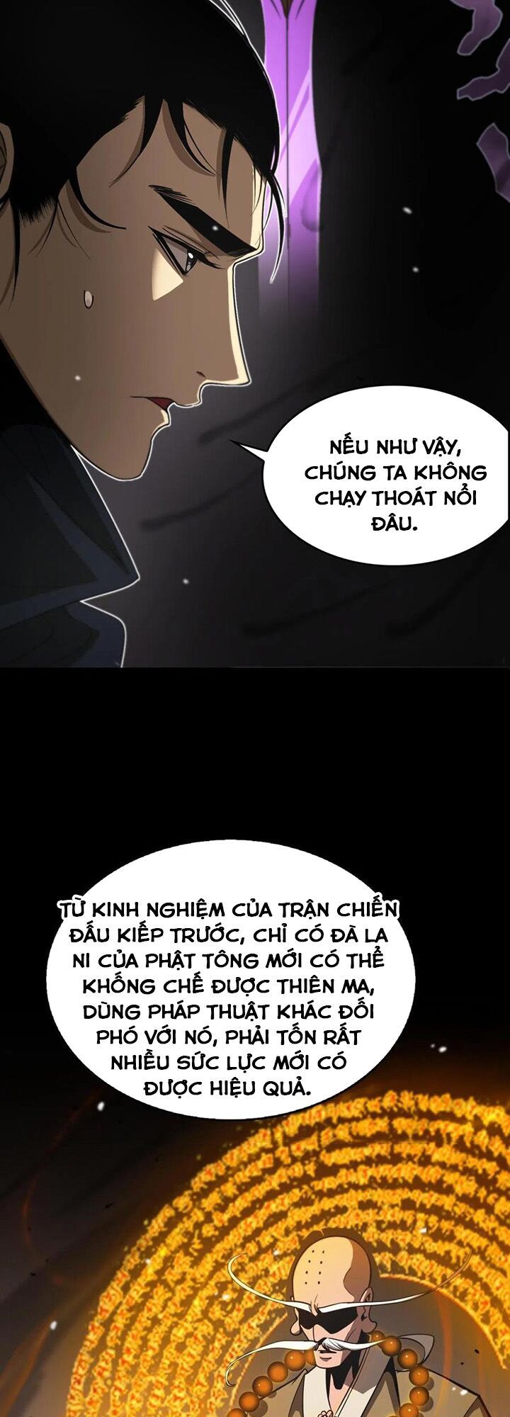 Chư Giới Mạt Nhân Tại Tuyến Chapter 109 - 17
