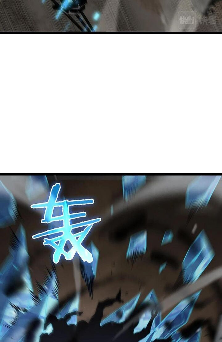 Chư Giới Mạt Nhân Tại Tuyến Chapter 109 - 6