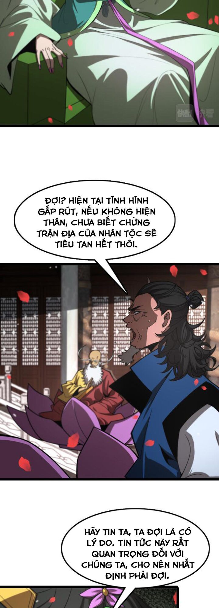 Chư Giới Mạt Nhân Tại Tuyến Chapter 110 - 13