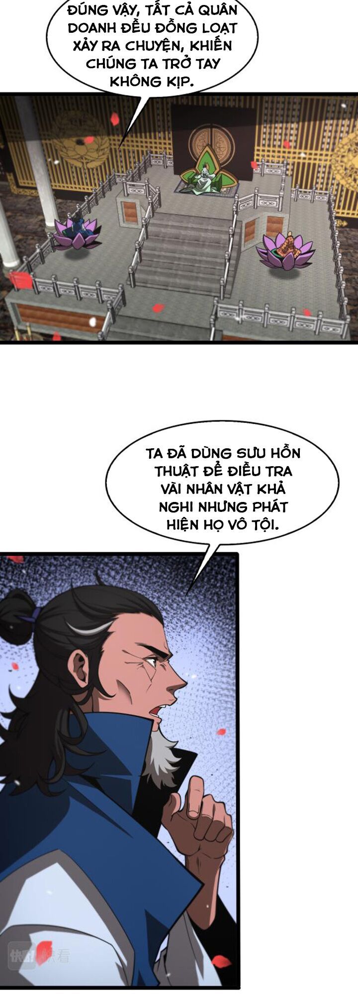 Chư Giới Mạt Nhân Tại Tuyến Chapter 110 - 4