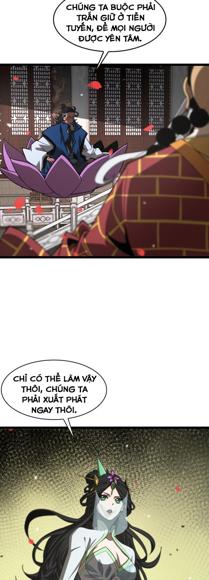 Chư Giới Mạt Nhân Tại Tuyến Chapter 110 - 7