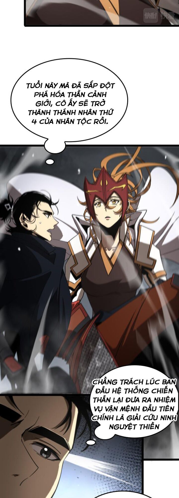 Chư Giới Mạt Nhân Tại Tuyến Chapter 111 - 31