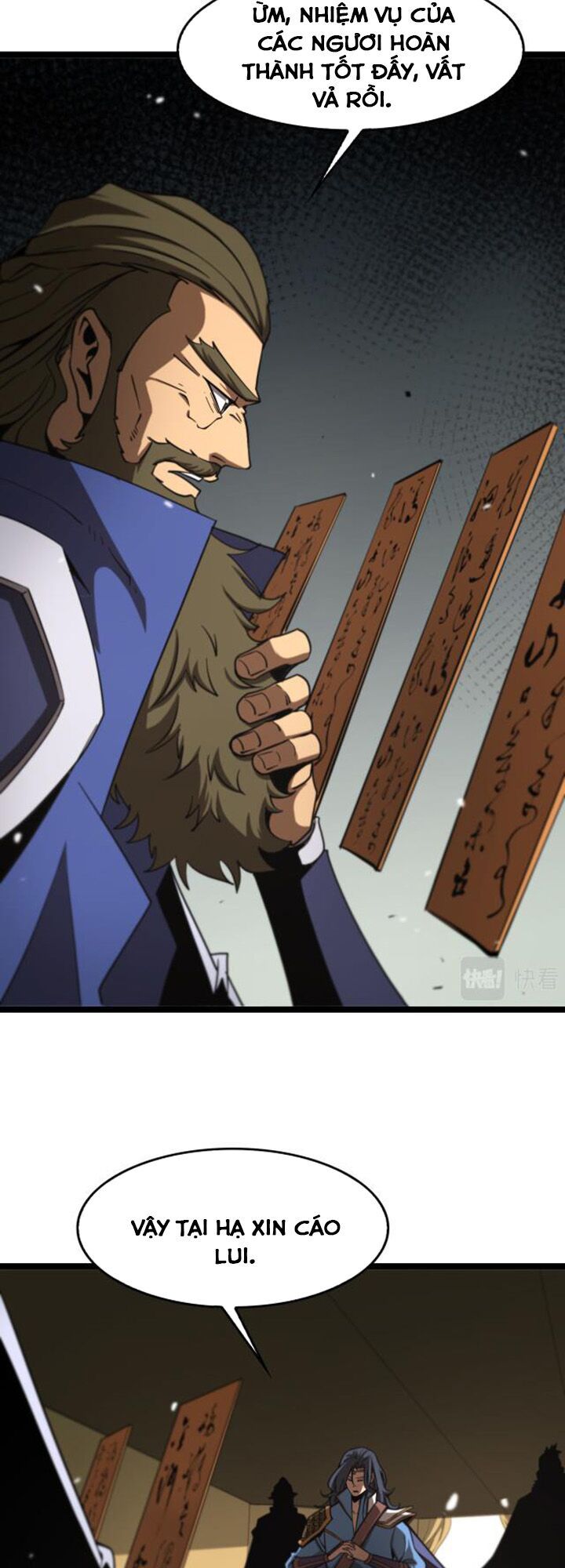 Chư Giới Mạt Nhân Tại Tuyến Chapter 112 - 18