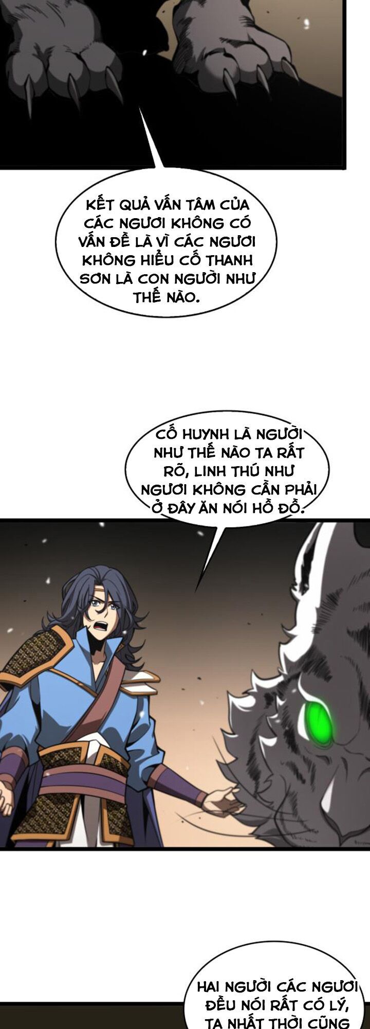 Chư Giới Mạt Nhân Tại Tuyến Chapter 112 - 32