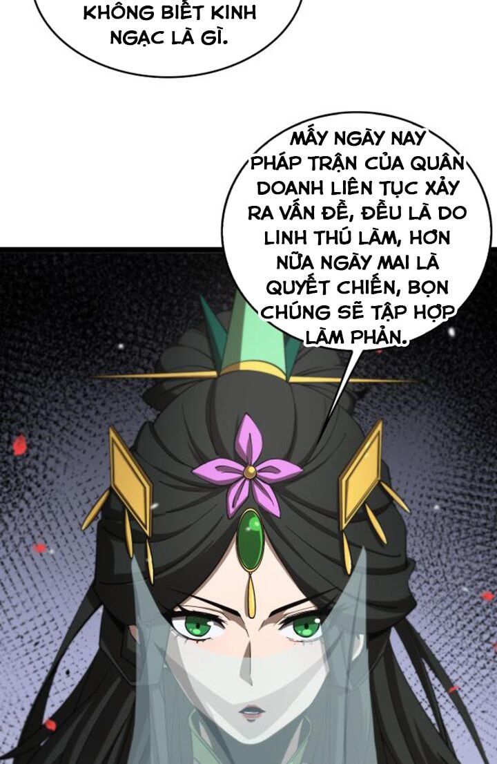 Chư Giới Mạt Nhân Tại Tuyến Chapter 112 - 6