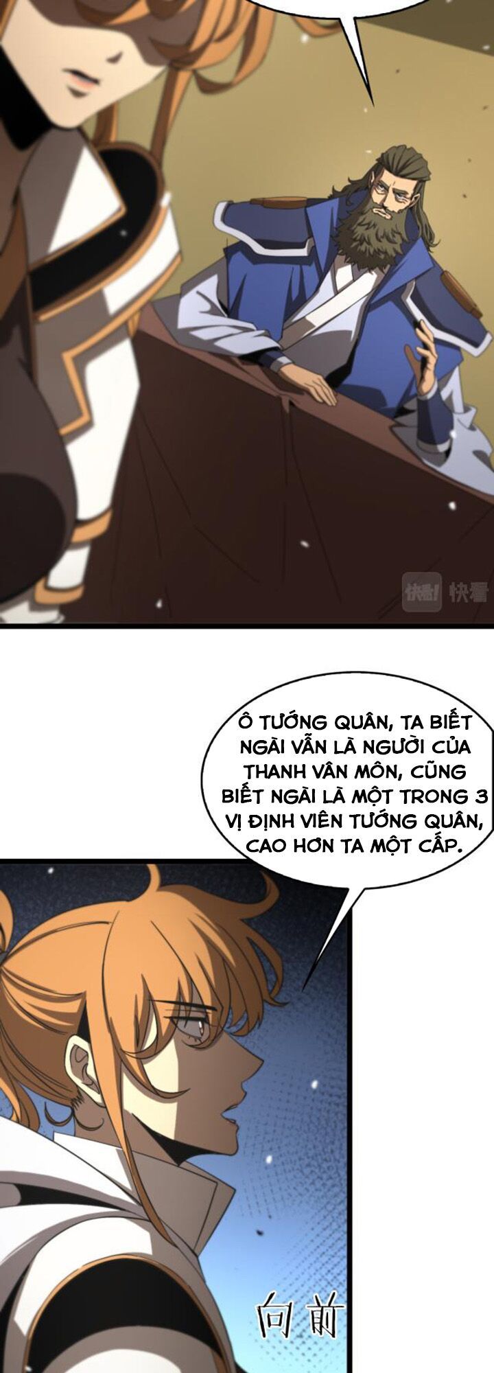 Chư Giới Mạt Nhân Tại Tuyến Chapter 113 - 12