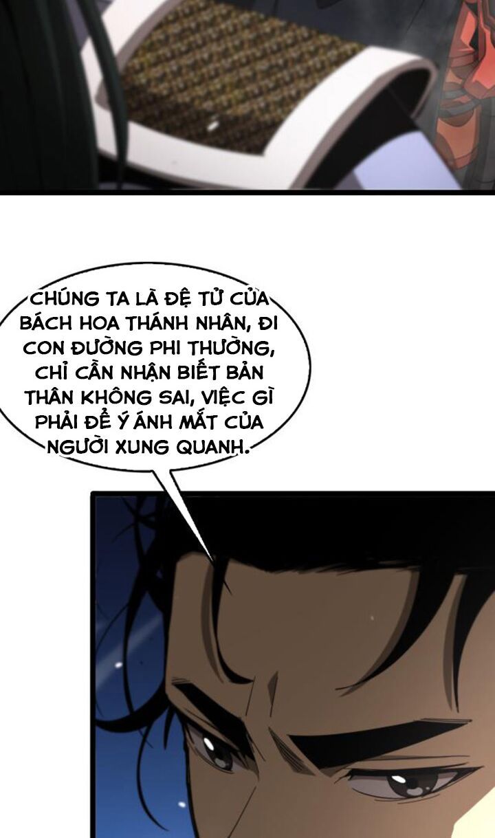 Chư Giới Mạt Nhân Tại Tuyến Chapter 114 - 21