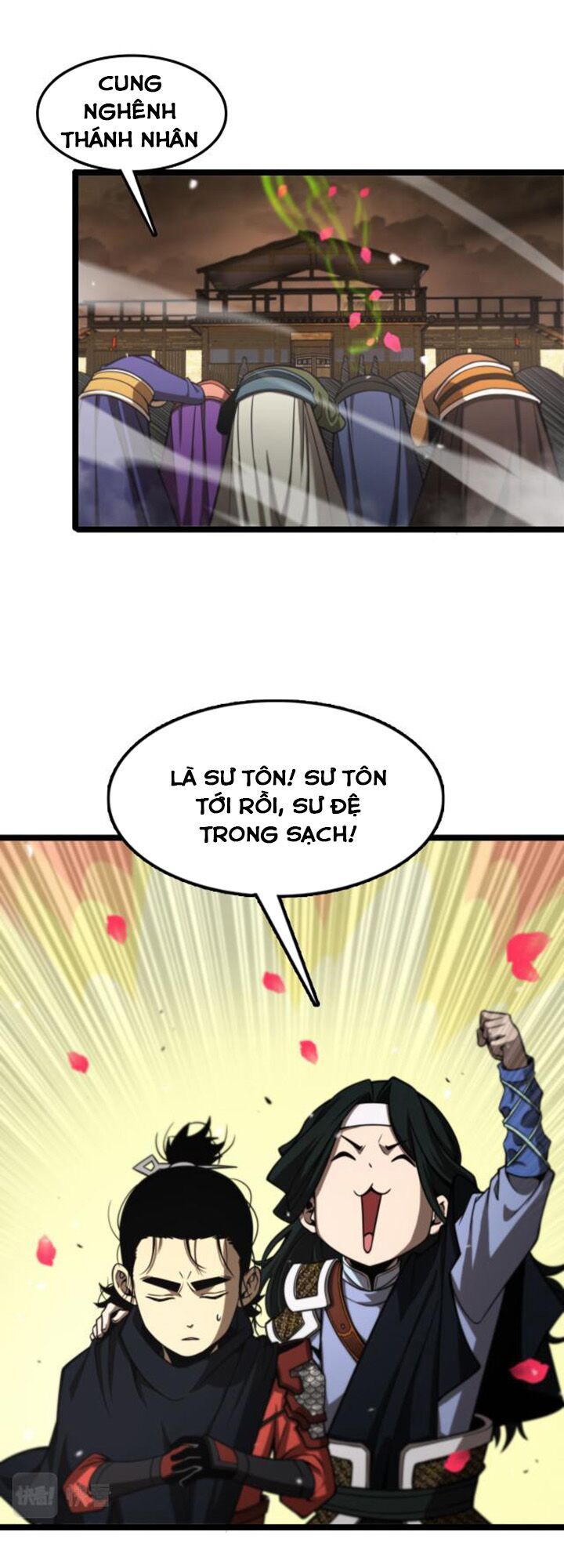 Chư Giới Mạt Nhân Tại Tuyến Chapter 114 - 32