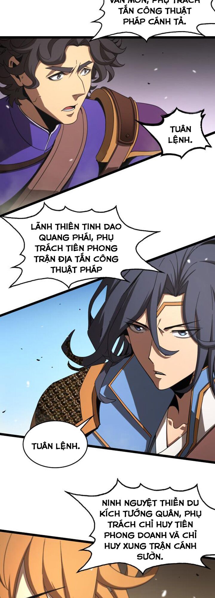 Chư Giới Mạt Nhân Tại Tuyến Chapter 114 - 9