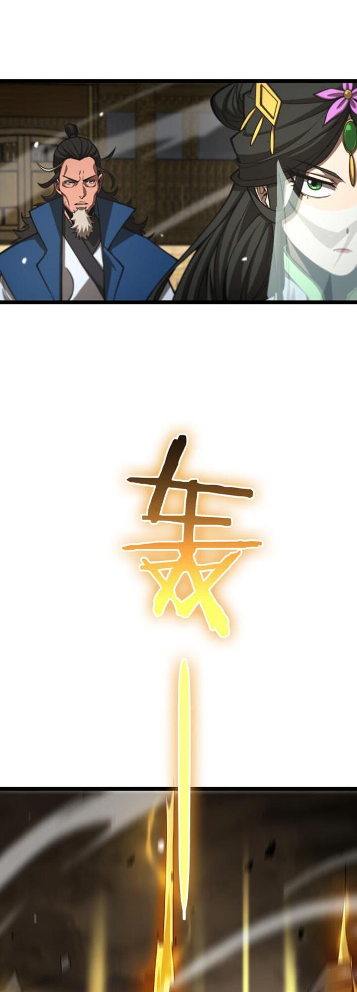 Chư Giới Mạt Nhân Tại Tuyến Chapter 115 - 12