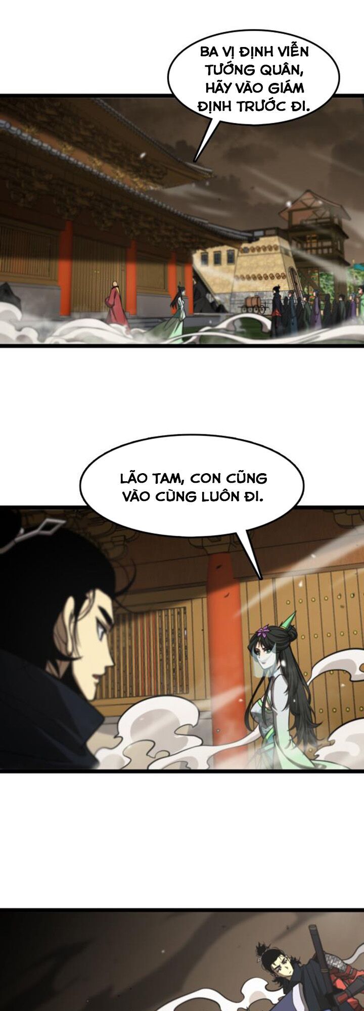 Chư Giới Mạt Nhân Tại Tuyến Chapter 115 - 18