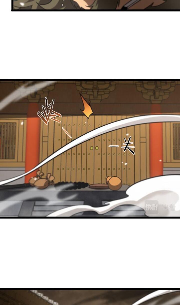 Chư Giới Mạt Nhân Tại Tuyến Chapter 115 - 20