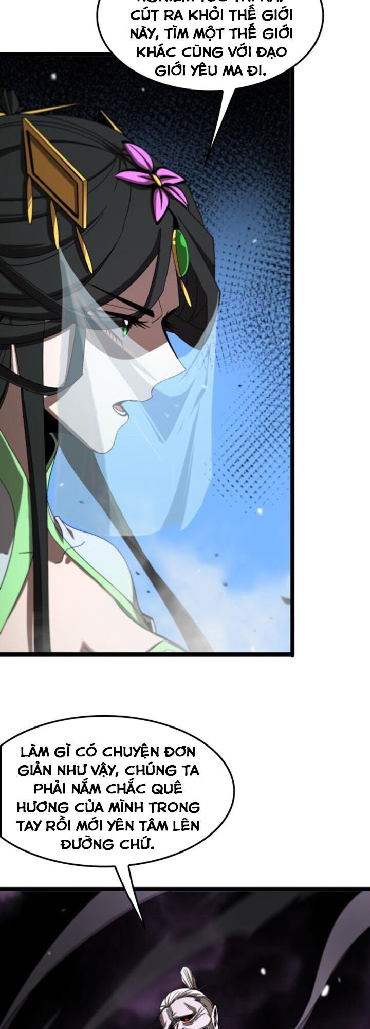 Chư Giới Mạt Nhân Tại Tuyến Chapter 116 - 18