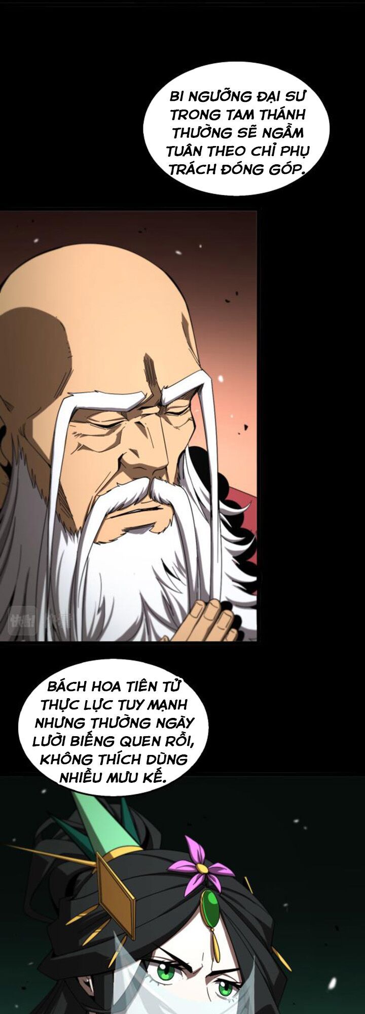 Chư Giới Mạt Nhân Tại Tuyến Chapter 116 - 22