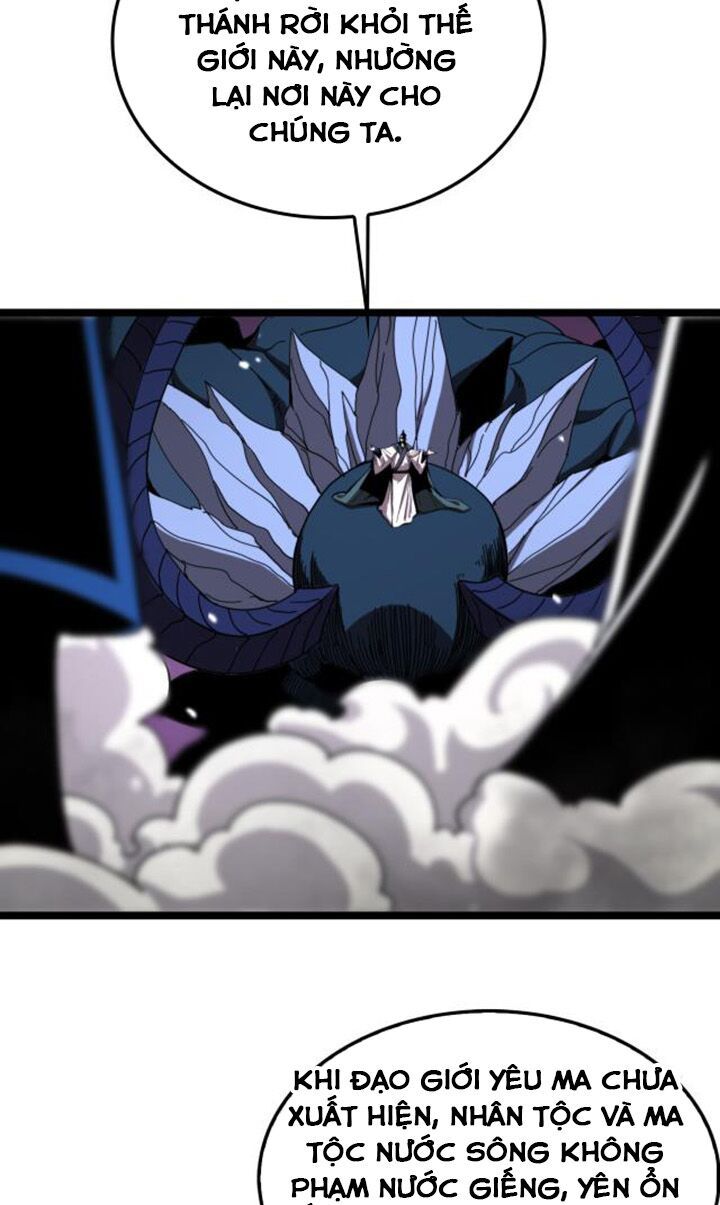 Chư Giới Mạt Nhân Tại Tuyến Chapter 116 - 30