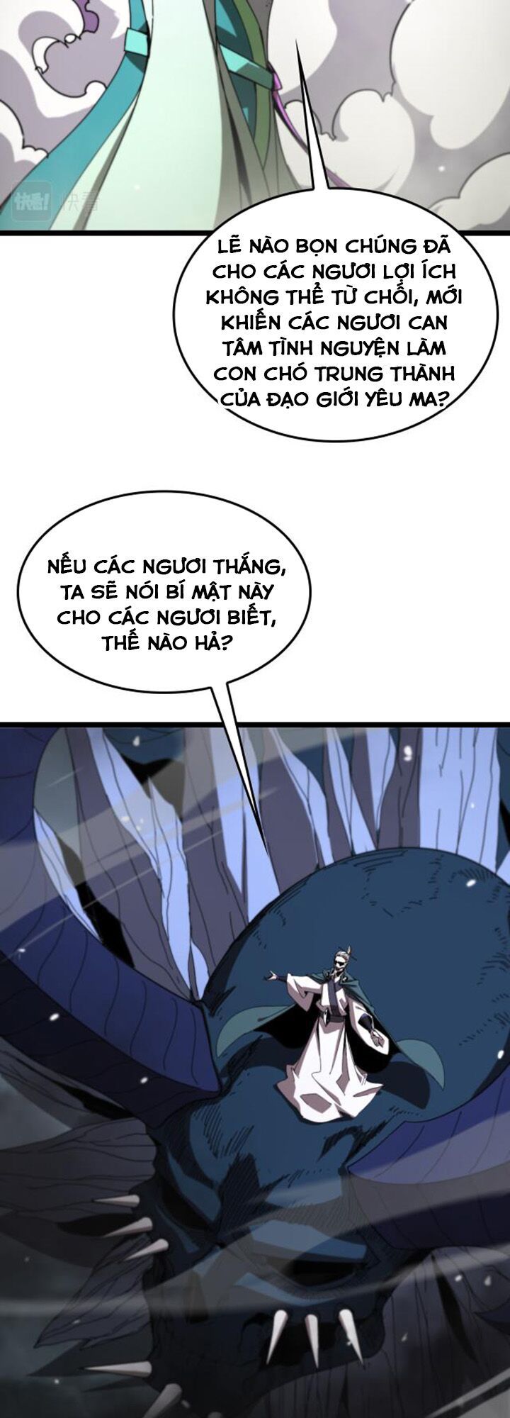 Chư Giới Mạt Nhân Tại Tuyến Chapter 116 - 32