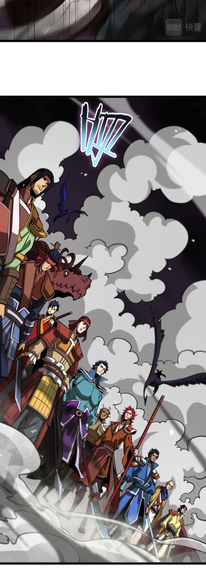 Chư Giới Mạt Nhân Tại Tuyến Chapter 116 - 8