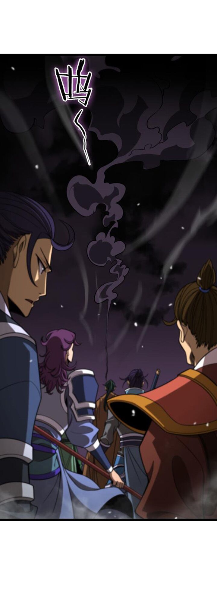 Chư Giới Mạt Nhân Tại Tuyến Chapter 116 - 9