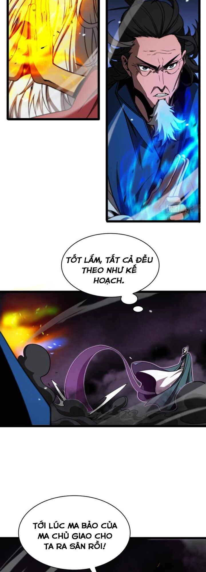 Chư Giới Mạt Nhân Tại Tuyến Chapter 117 - 12