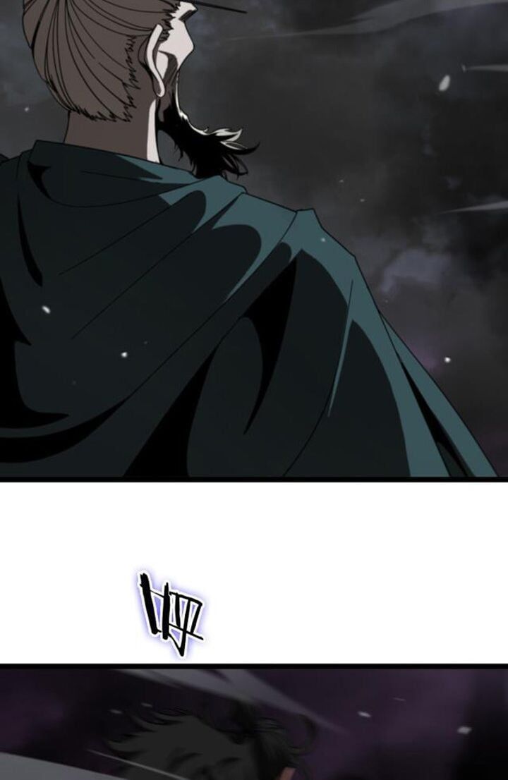 Chư Giới Mạt Nhân Tại Tuyến Chapter 117 - 6
