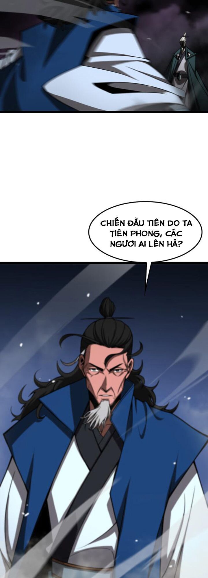 Chư Giới Mạt Nhân Tại Tuyến Chapter 117 - 7