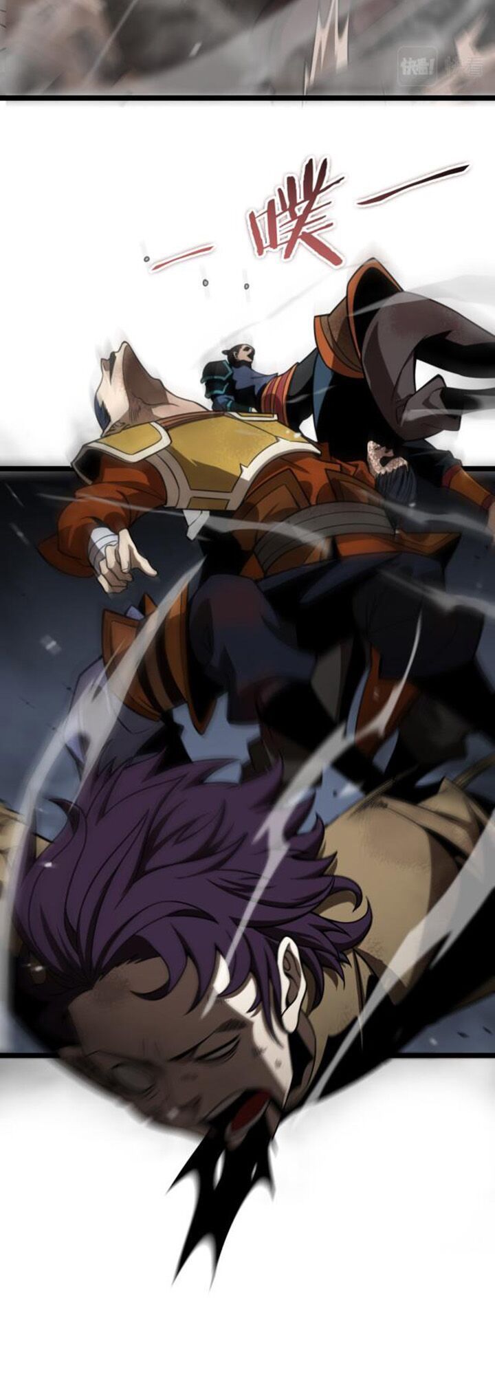 Chư Giới Mạt Nhân Tại Tuyến Chapter 118 - 18