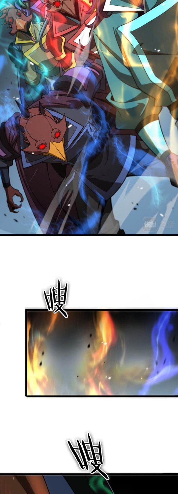 Chư Giới Mạt Nhân Tại Tuyến Chapter 118 - 22