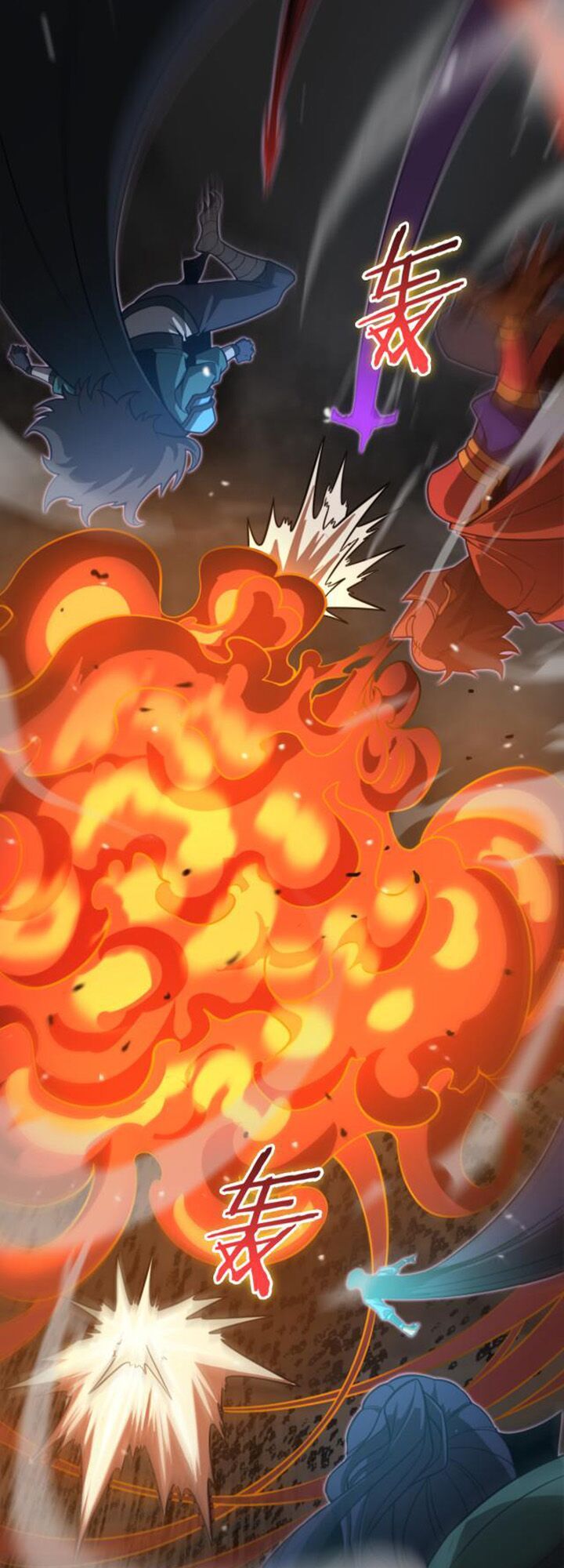 Chư Giới Mạt Nhân Tại Tuyến Chapter 118 - 24