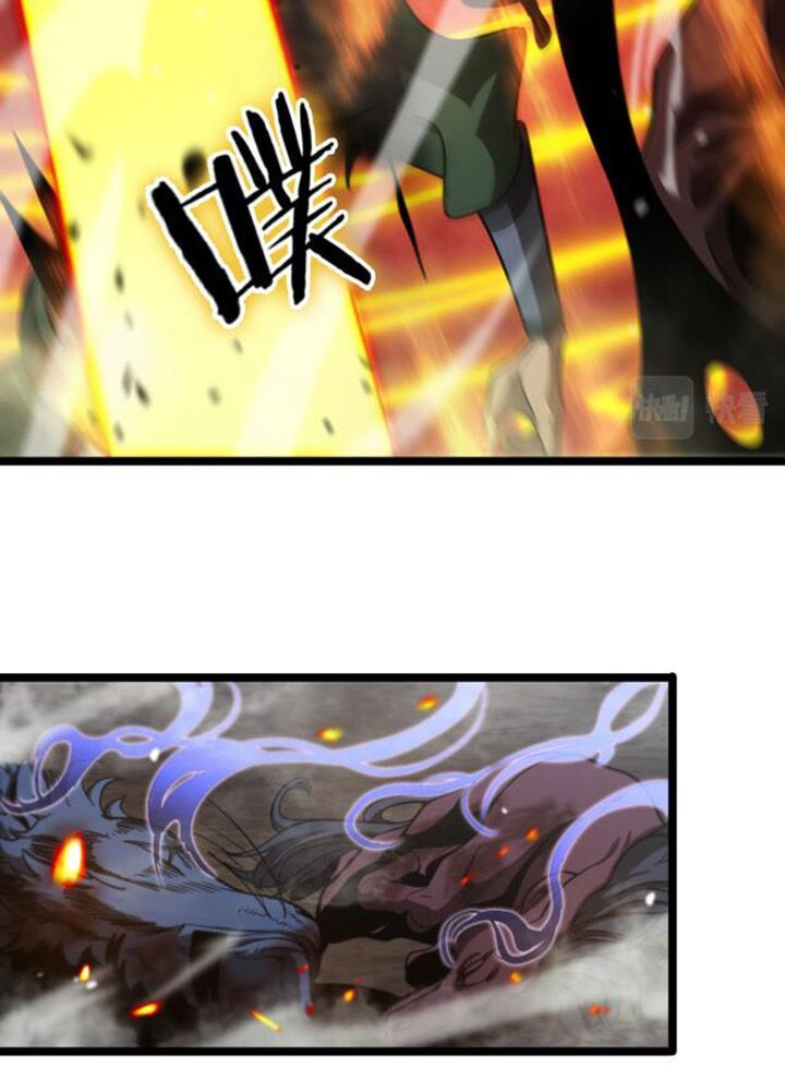 Chư Giới Mạt Nhân Tại Tuyến Chapter 118 - 31