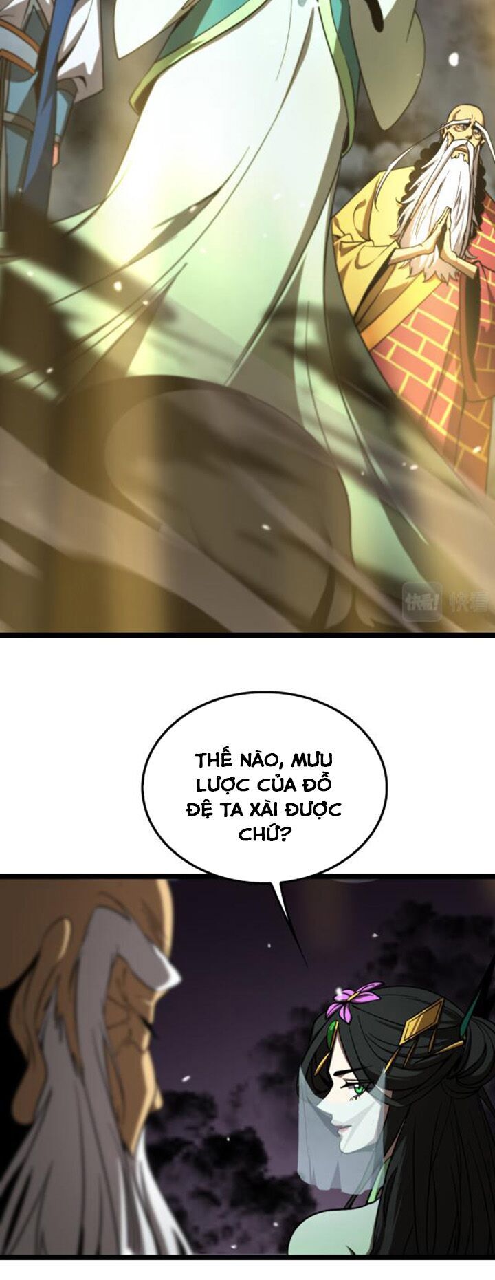 Chư Giới Mạt Nhân Tại Tuyến Chapter 119 - 19