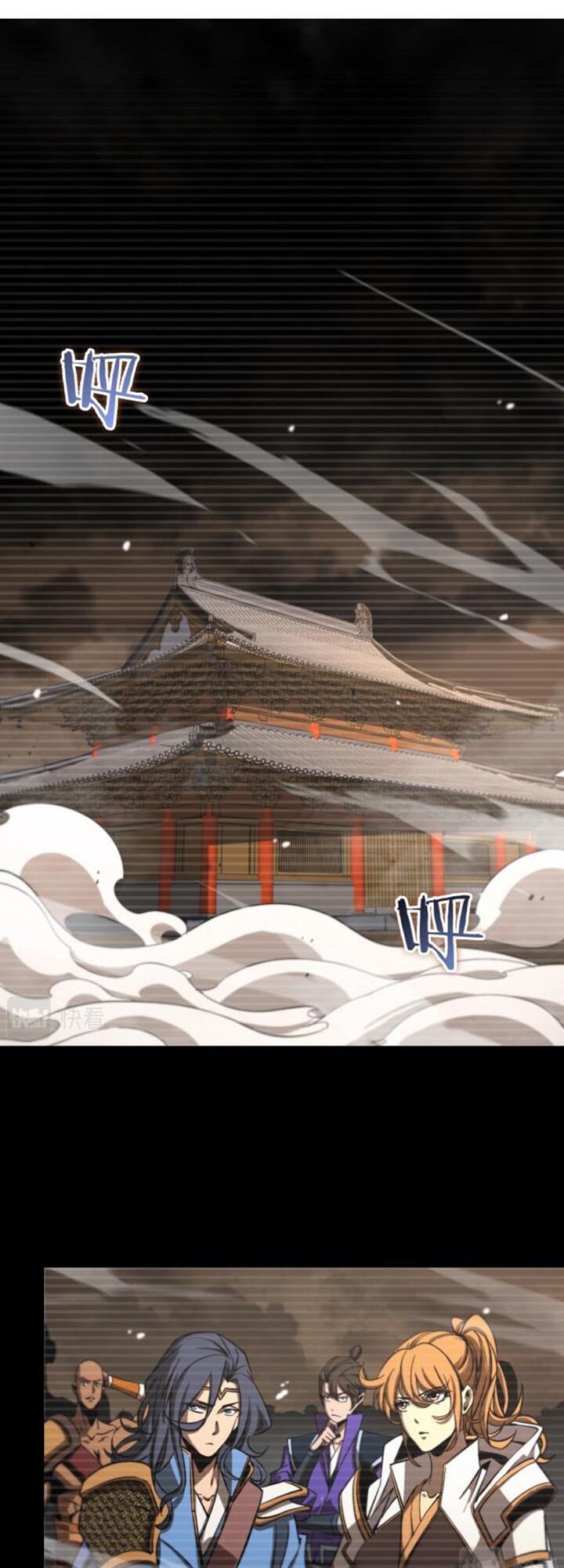 Chư Giới Mạt Nhân Tại Tuyến Chapter 119 - 3