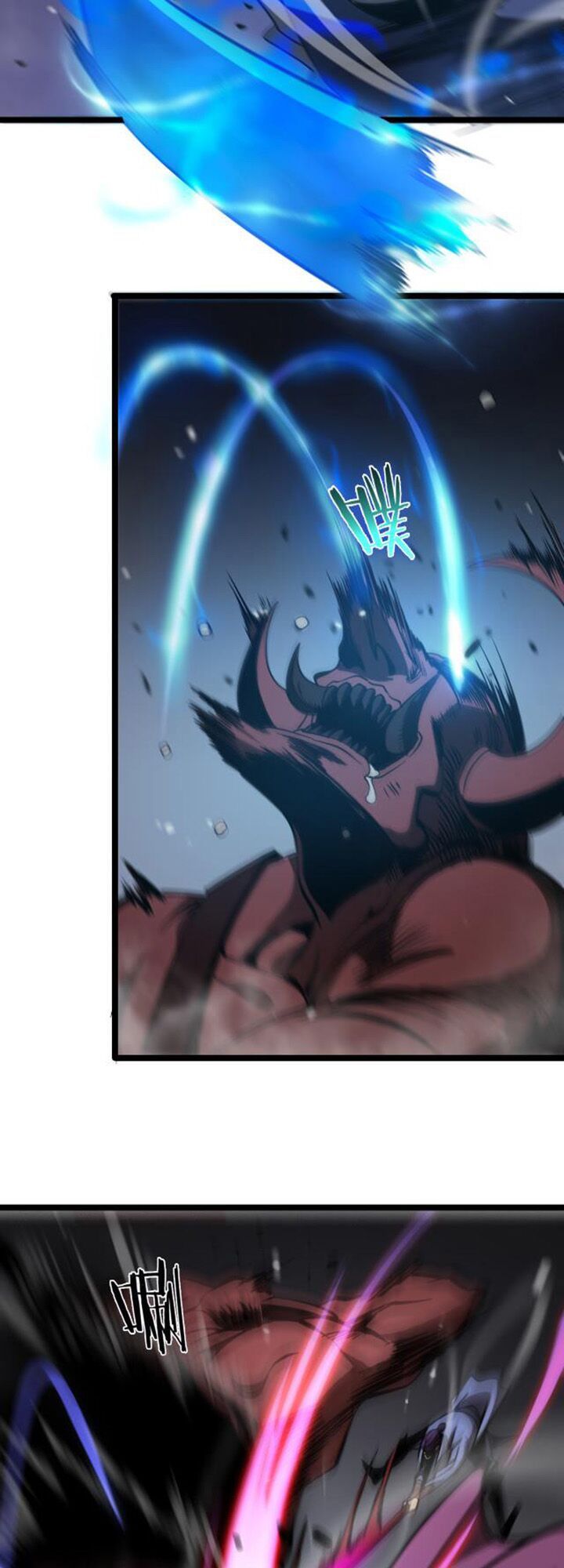 Chư Giới Mạt Nhân Tại Tuyến Chapter 119 - 31