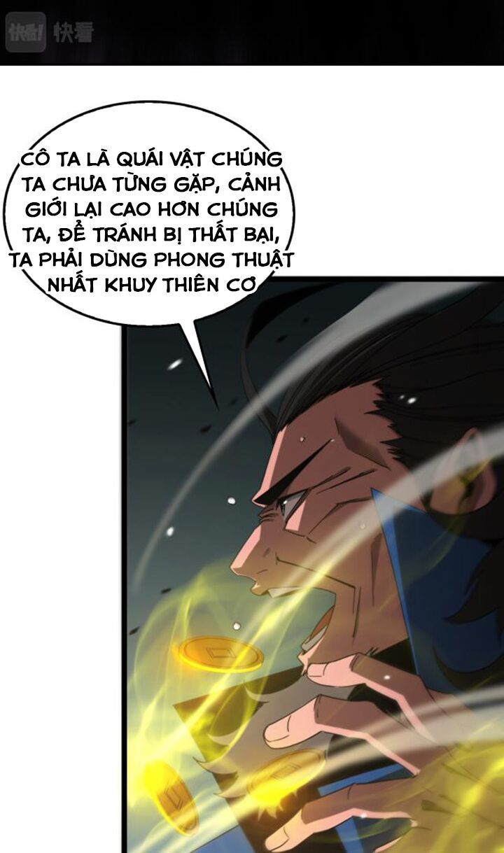 Chư Giới Mạt Nhân Tại Tuyến Chapter 120 - 16