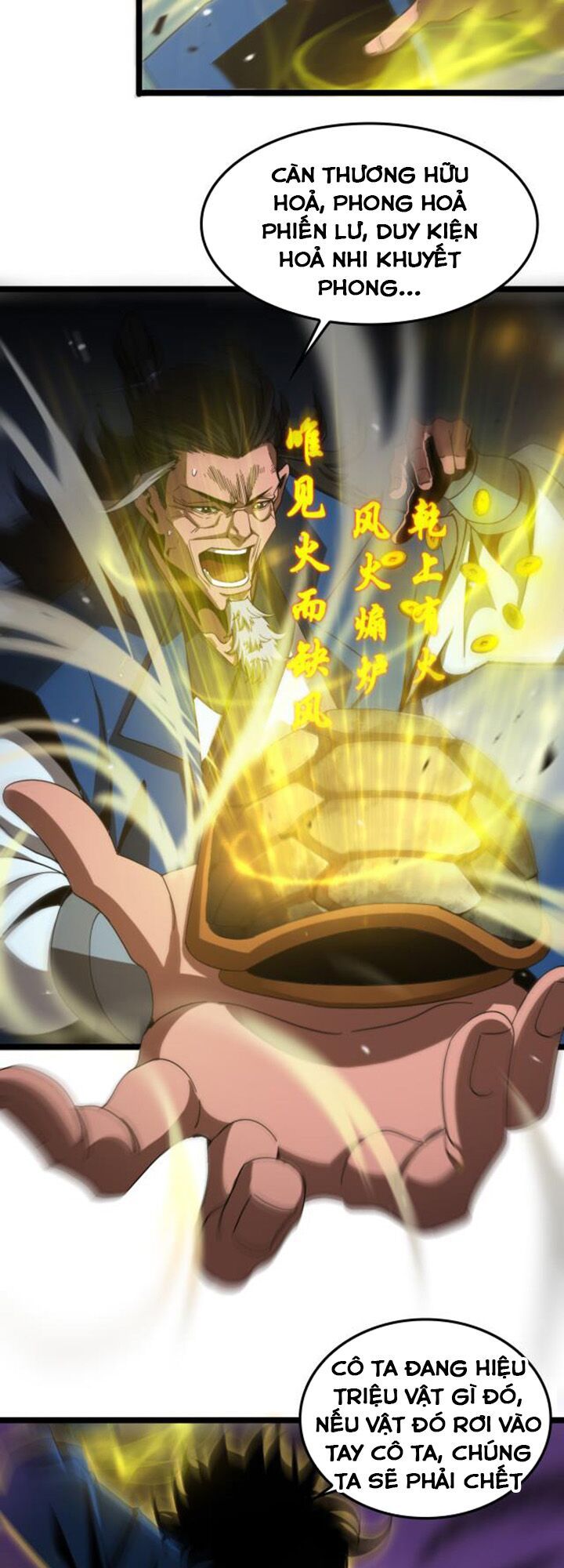 Chư Giới Mạt Nhân Tại Tuyến Chapter 120 - 17