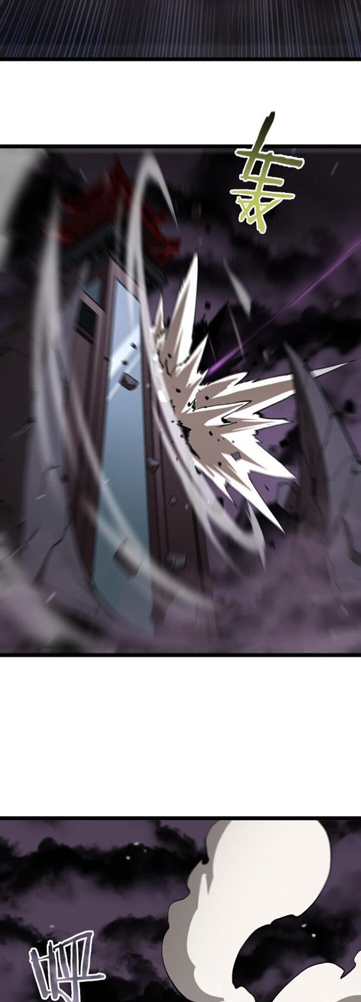 Chư Giới Mạt Nhân Tại Tuyến Chapter 120 - 27