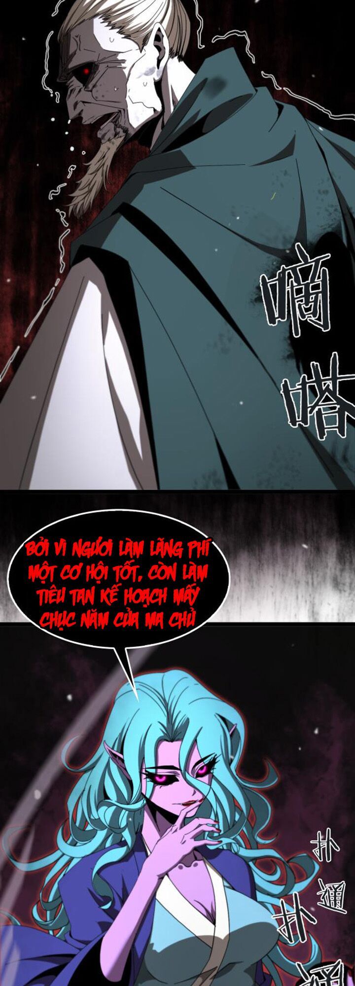 Chư Giới Mạt Nhân Tại Tuyến Chapter 120 - 4