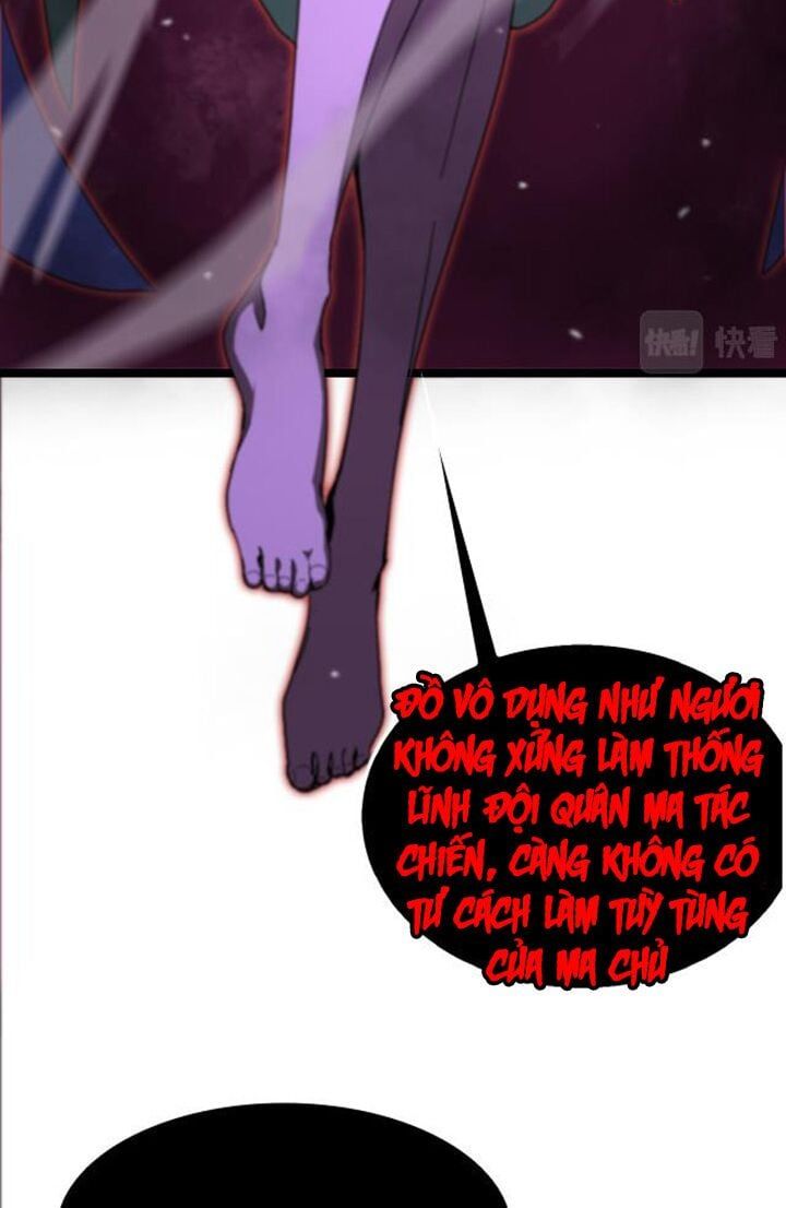 Chư Giới Mạt Nhân Tại Tuyến Chapter 120 - 6