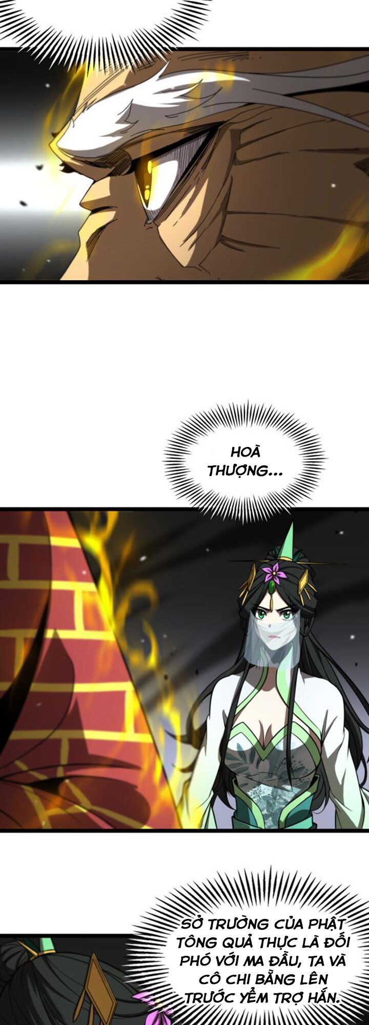 Chư Giới Mạt Nhân Tại Tuyến Chapter 121 - 12